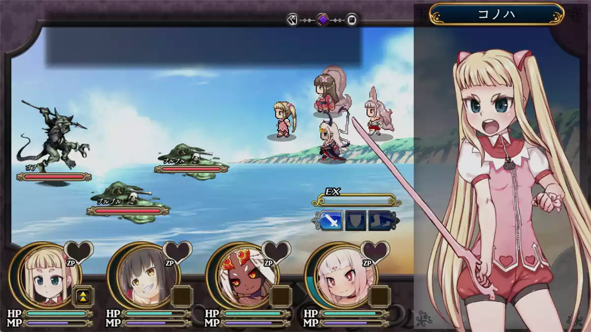 魔法少女木叶（Magical Girl Konoha）|Build 17588253|PC中文