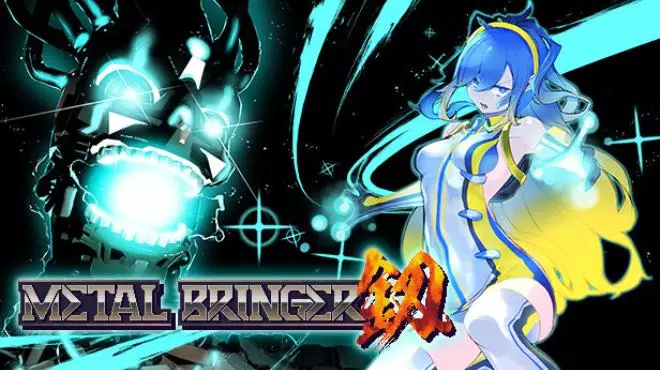 机兵大乱战Metal Bringer PC中文