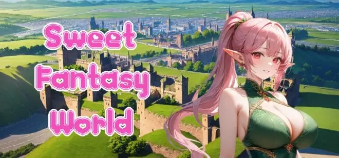 甜蜜幻想世界Sweet Fantasy World 中文攻略