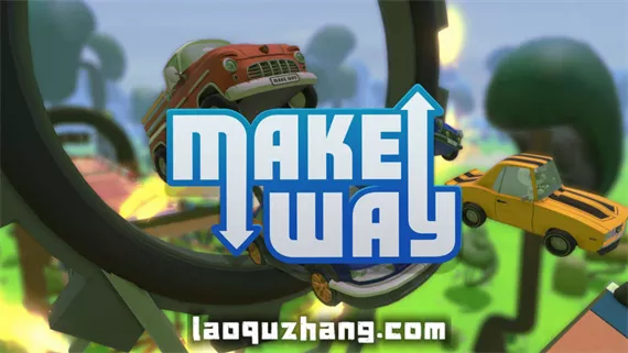 胡闹赛道 Make Way|官方中文|本体+1.3.4.3升补|NSZ|原版|