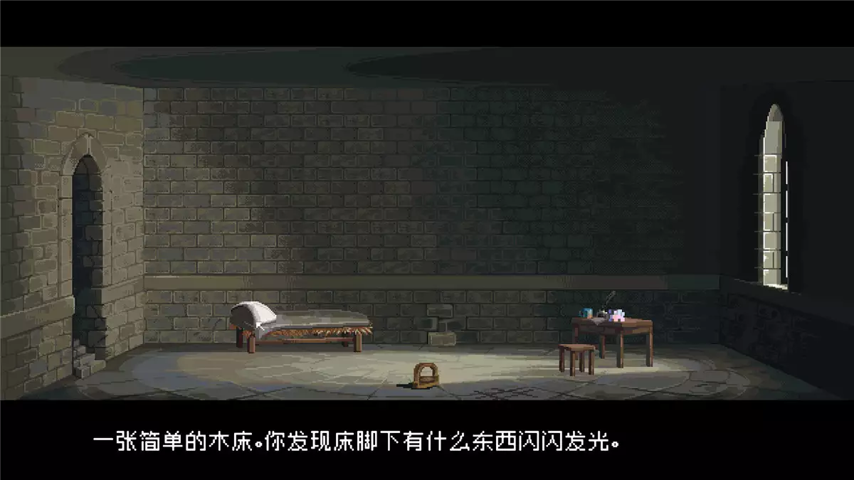 百重幻境（Centum）|Build 17661080|PC中文