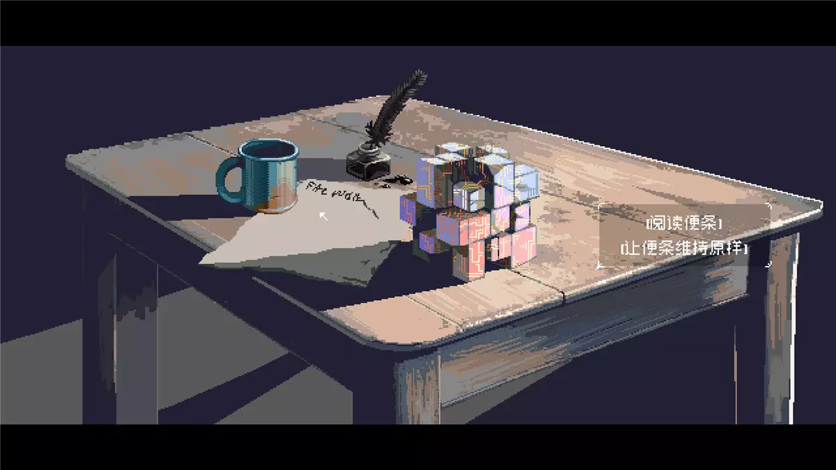 百重幻境（Centum）|Build 17661080|PC中文