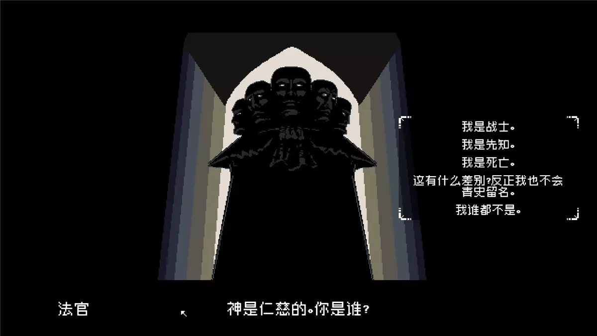 百重幻境（Centum）|Build 17661080|PC中文