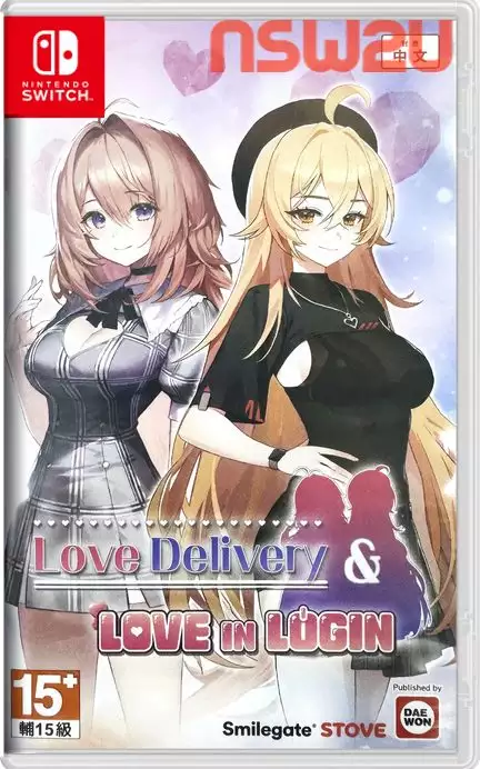 爱情快递 & 爱情登录Love Delivery & Love in Login Switch XCI (v1.0.0)中文