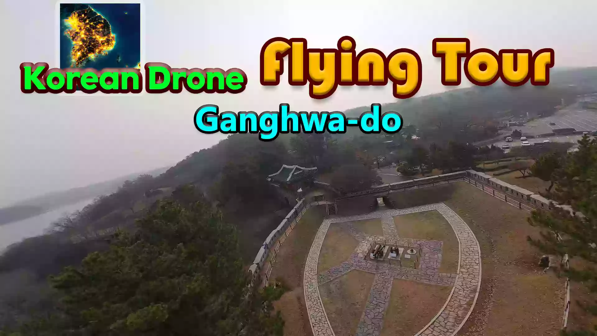 韩国无人机飞行之旅江华岛Korean Drone Flying Tour Ganghwa-do Switch NSP (v1.2)中文