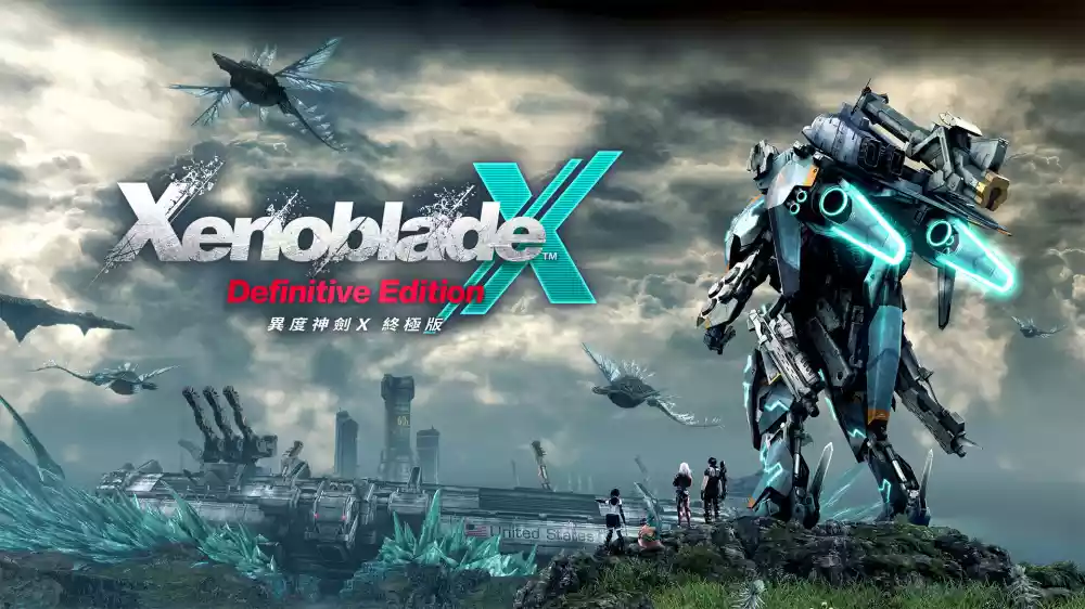 异度神剑X 终极版 Xenoblade Chronicles X|官方中文|本体+1.0.1升补|XCI|
