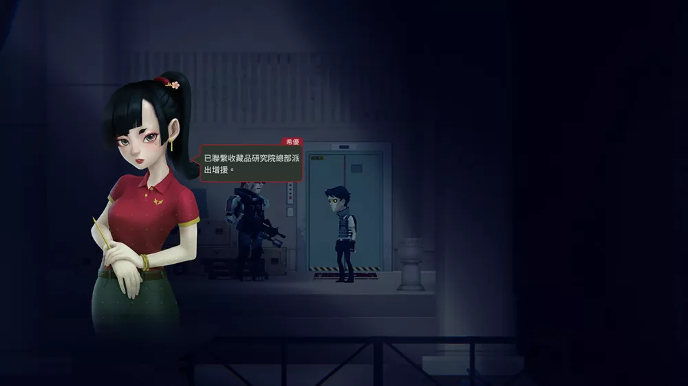 Switch NSP中文 挣脱：十三号站点ESCAPE SITE 13