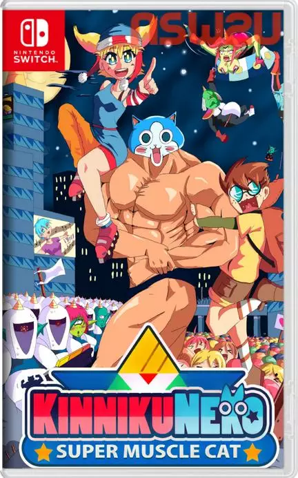 超级筋肉猫KinnikuNeko: SUPER MUSCLE CAT Switch NSP NSZ (v1.0.1)中文