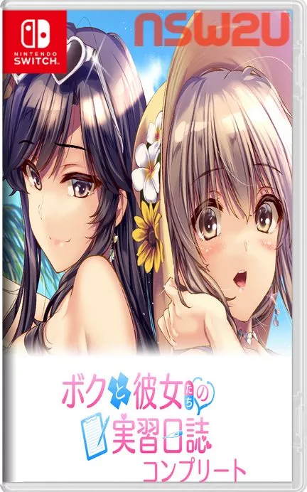 我和她们的研修日志 完整版The medical examination diary: Teamwork in Paradise. Complete Edition Switch XCI (v1.0.0)中文
