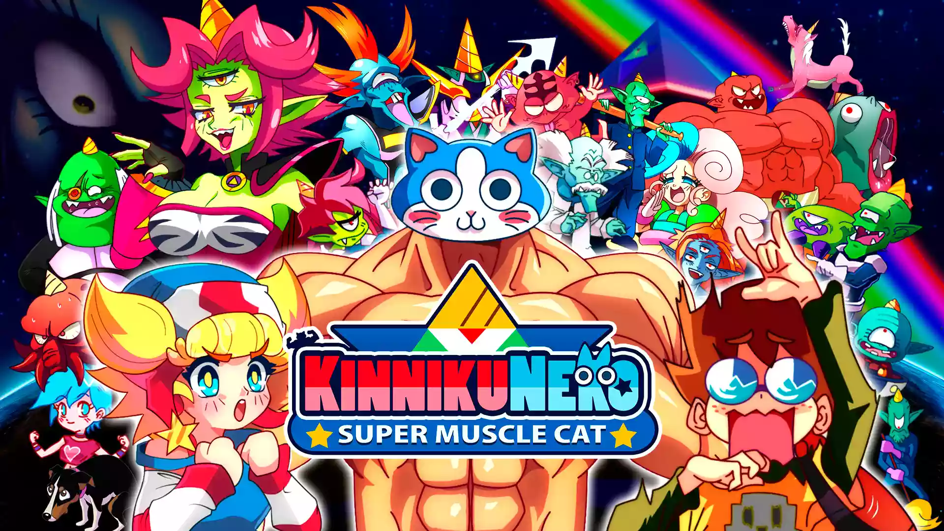 超级筋肉猫KinnikuNeko: SUPER MUSCLE CAT Switch NSP NSZ (v1.0.1)中文