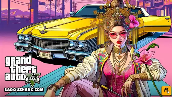 侠盗猎车手V 增强版|官方中文|V812.8-黑龙狂袭-怒血夺命+全DLC|解压即撸|