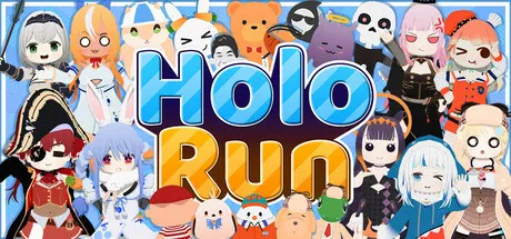 HoloRun PC中文