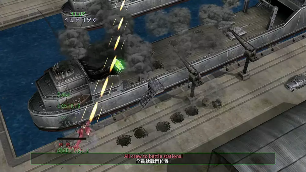 Switch XCI中文 天翔铁骑Under Defeat+更新1.0.2
