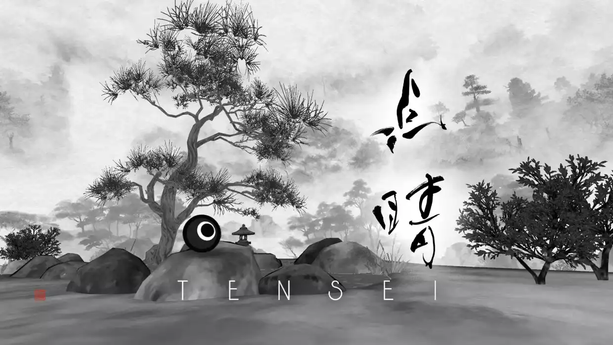 点睛 TENSEI|官方中文|本体+1.1.0升补|NSZ|原版|