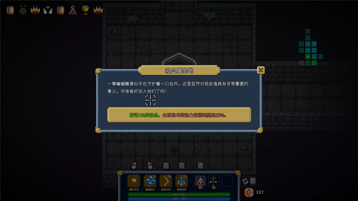 混沌施法者（Chaos Caster）|Build 17609699|PC中文