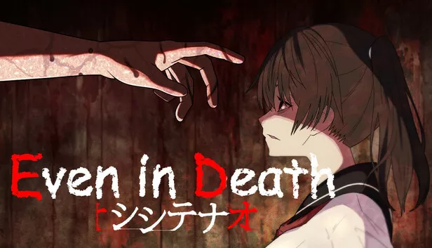 シシテナオ-Even in Death-|官方中文|Build.17816894|解压即撸|