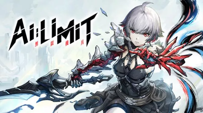 无限机兵AI LIMIT+更新修补补丁 PC中文