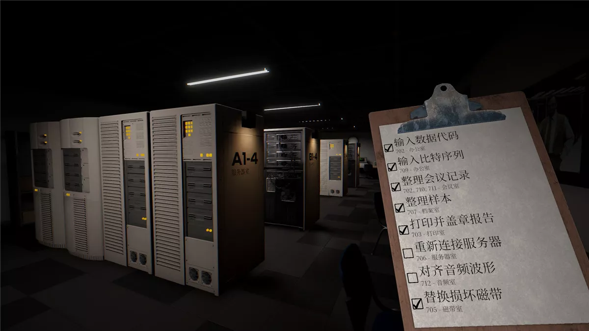 加班异常(Overtime Anomaly)|Build 17903708|PC中文