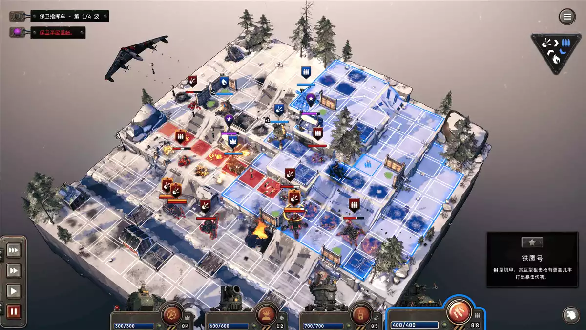 铁锈风云Grit and Valor 1949 v1.0.124 中文