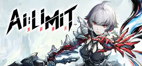 AI LIMIT 无限机兵AI LIMIT Deluxe Edition v20250408 中文