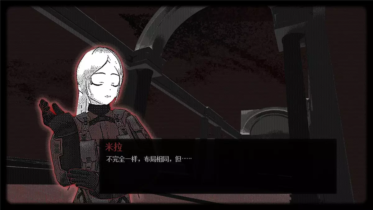 莫斯学院Morse Academy 中文