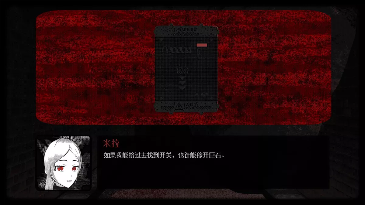 莫斯学院Morse Academy 中文