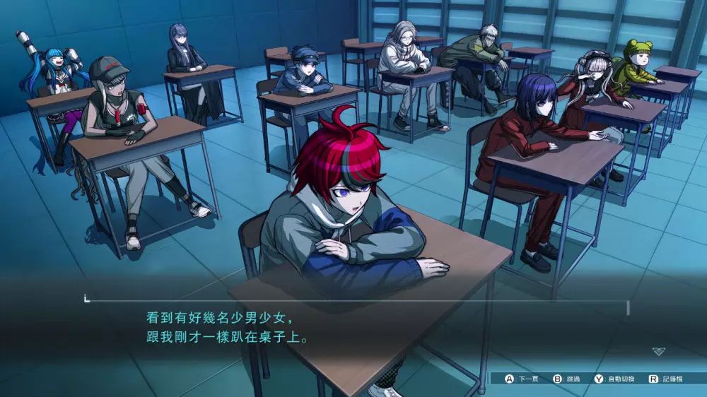 百日战纪 -最终防卫学园-The Hundred Line Last Defense Academy Switch NSP中文