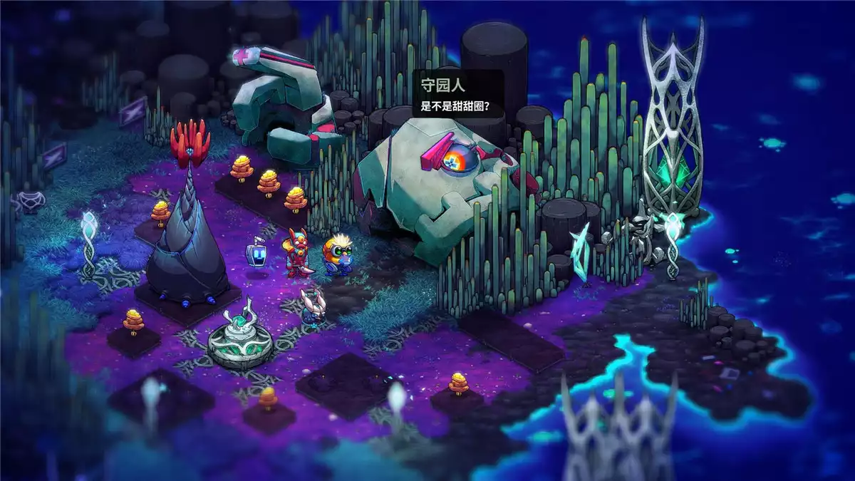 崩溃大陆 2(Crashlands 2)|v1.0.3-rc.4|PC中文
