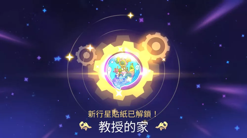 皮罗与 Holobook Pilo and the Holobook+更新1.0.1 Switch NSP中文