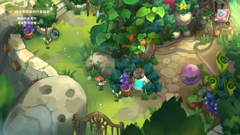 皮罗与全息书（Pilo and the Holobook）|Build 18037495|PC中文