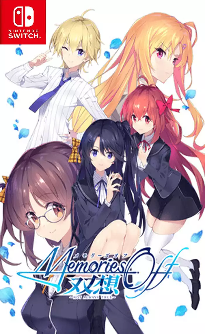 告别回忆 双想 ～Not always true～Memories Off Sousou: Not always true+更新1.0.1 Switch XCI中文