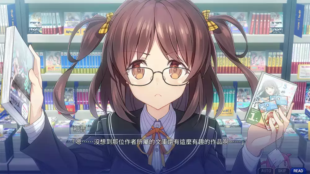 告别回忆 双想 ～Not always true～Memories Off Sousou: Not always true+更新1.0.1 Switch XCI中文
