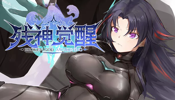 残神觉醒|官方中文|Build.18106824+DLC