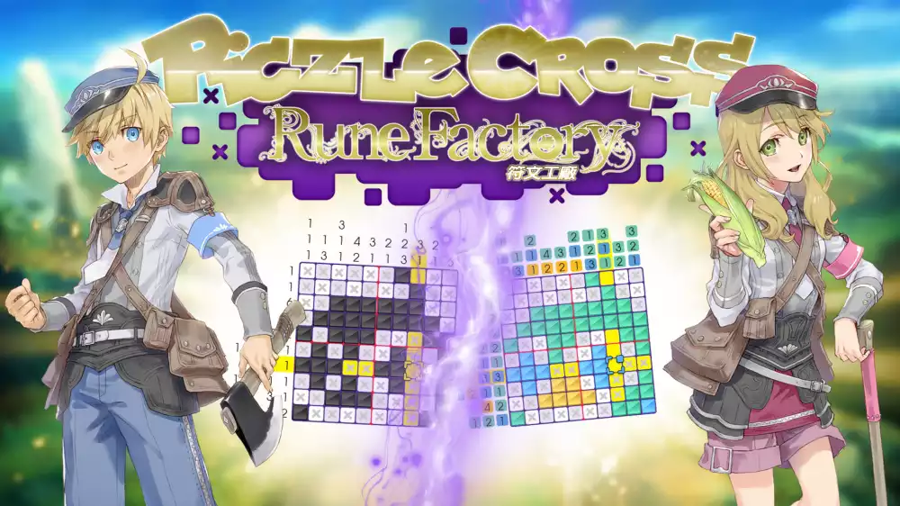 拼图冒险:符文工厂Piczle Cross: Rune Factory Switch NSP中文