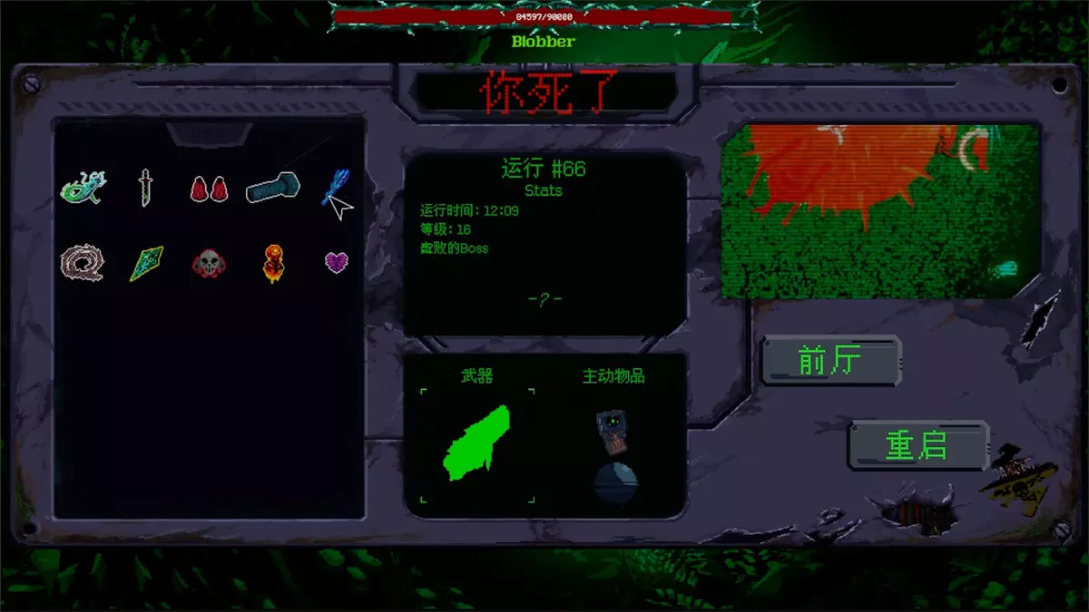 潜入深渊（Dive The Depths）|Build 18143191|PC中文