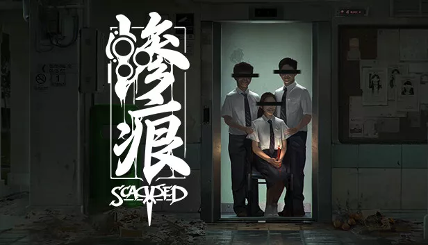 惨痕 Scarred|官方中文|解压即撸|