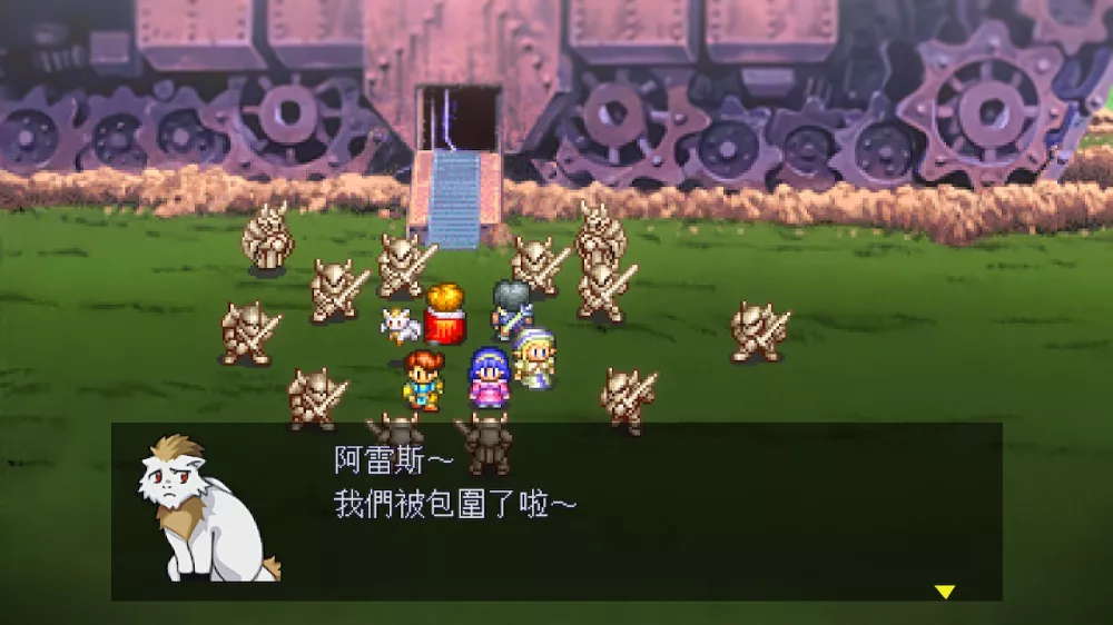 露娜：银河之星 复刻合集LUNAR Remastered Collection+更新1.0.2 Switch NSP中文