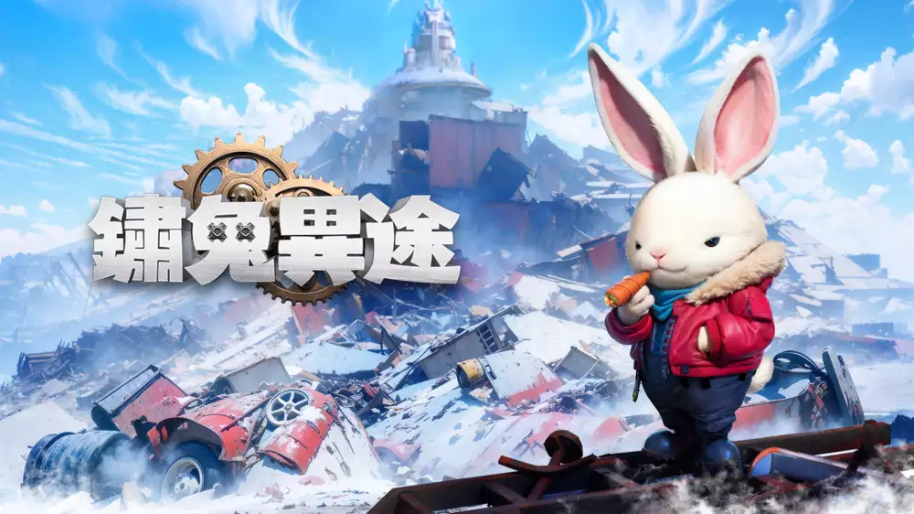锈兔异途（Rusty Rabbit）|Build 17933916|PC中文