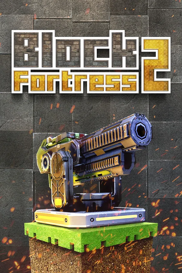 方块堡垒 2(Block Fortress 2)|Build 18164028|PC中文