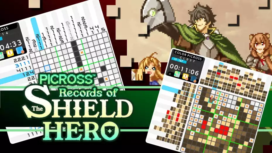 绘图方块 盾之勇者的轨迹 PICROSS Records|官方中文|NSZ|原版|