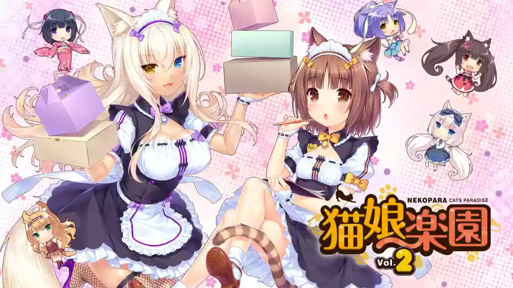 巧克力和香子兰 Vol. 2|猫娘乐园 / 貓娘樂園 Vol.2(Nekopara Vol. 2)|Build 3841004|PC中文