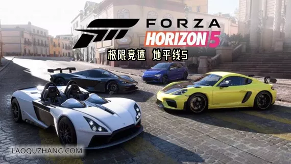 极限竞速 地平线5|官方中文|V1.688.109-燃魂狂潮-炽热绽放+全DLC|