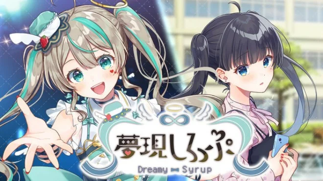 梦现希洛璞 - Dreamy Syrup -|夢現しろっぷ - Dreamy Syrup -|繁简中文|407M