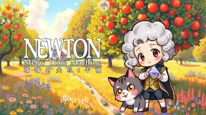 喵喵时光机：牛顿|Meow Time Machine: Newton|繁简中文|134M