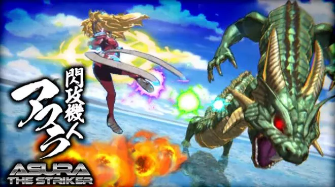 闪攻机人：阿修罗|閃攻機人アスラ - ASURA THE STRIKER -|繁简中文|631M