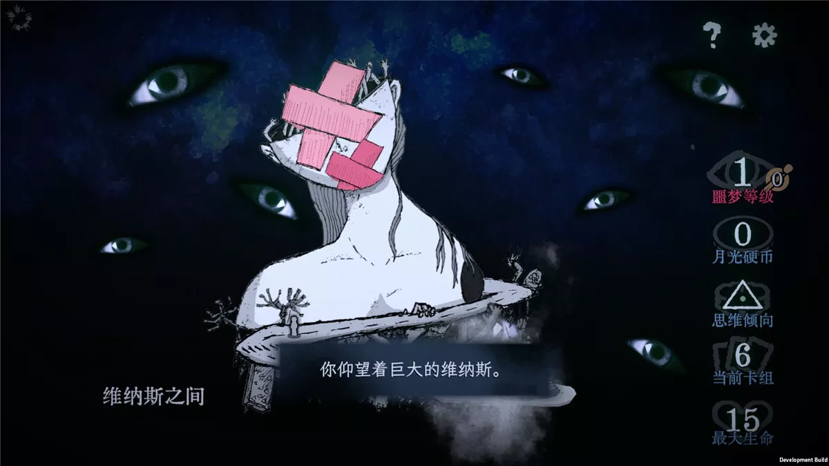 万手一体(Out of Hands)|Build 18189030|PC中文