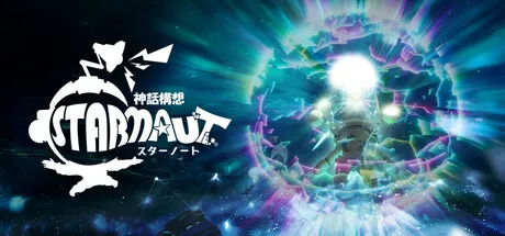 星际游者|Mythical Concept STARNAUT|简体中文