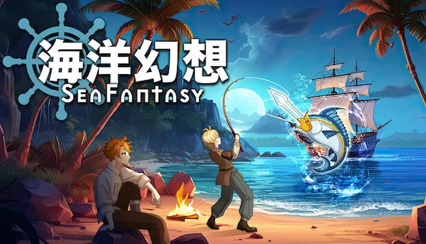 海洋幻想|官方中文|Build.21783128+全DLC|解压即撸|