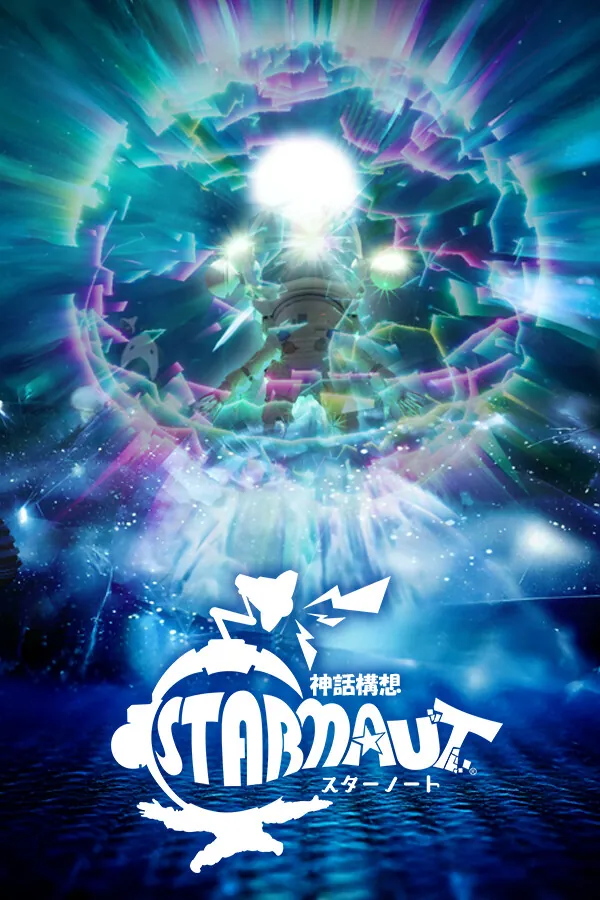 太空探险宇航员(Mythical Concept Starnaut)|Build 18247689|PC中文