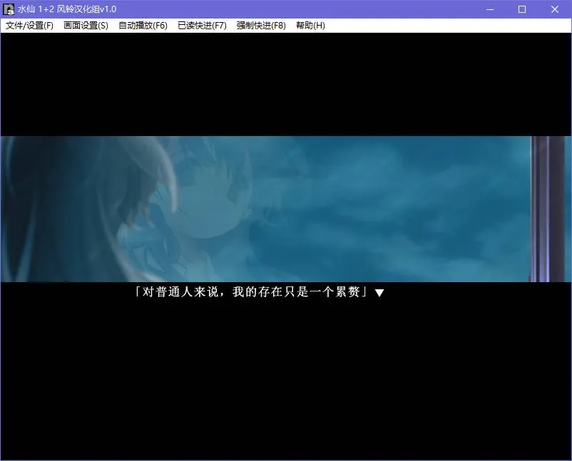 水仙十周年纪念版 ／Narcissu 10th Anniversary Anthology Project
